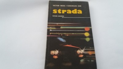 Victor Beda si Gheorghe Ene - Strada ILUSTRATII DE NOBILESCU R21 foto