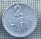 AX 717 MONEDA- ROMANIA - 2 LEI -ANUL 1951 -STAREA CARE SE VEDE