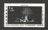 Franta.1980 Ziua marcii postale-Pictura XF.465, Nestampilat