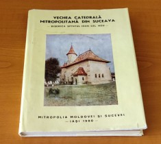 Vechea Catedrala Mitropolitana din Suceava. Bis. Sf Ioan cel Nou - Ioan Capro?u foto