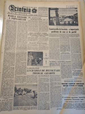 scanteia 16 iulie 1958-articol galati,cluj,timisoara,hunedoara foto
