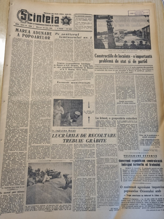 scanteia 16 iulie 1958-articol galati,cluj,timisoara,hunedoara