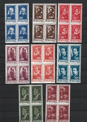 ROMANIA 1947 - INSTITUTUL DE STUDII ROMANO-SOVIETIC, BLOCURI,MNH - LP 215 foto