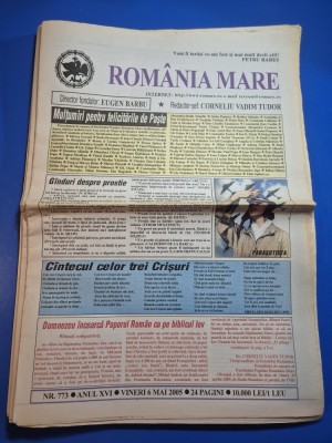 ziarul romania mare 6 mai 2005 - redactor sef corneliu vadim tudor foto