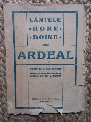 CANTECE HORE DOINE DIN ARDEAL foto