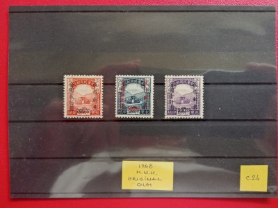 1948 - CHINA - MNH foto
