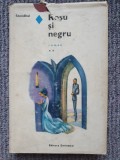 ROSU SI NEGRU - Stendhal, volumul II, 1970, 318 pag, cartonata si supracoperta, Eminescu