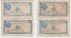 ROMANIA - LOT 5000 LEI 02.05+18.10 1944 + 5000 LEI 20.03+21.08 1945, B1.186