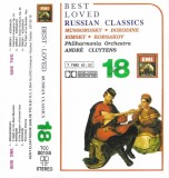 Modest Mussorgsky / Alexander Borodin / Nikolai Rimsky-Korsakov - Andr&eacute; Cluytens - Best Russian Loved Classics, Caseta audio