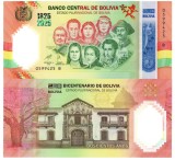 Bolivia 200 Ani de Independenta 2025 Polimer Comemorativa UNC