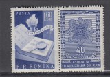 ROMANIA 1959 LP 484 a ZIUA MARCII POSTALE MNH