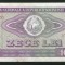 u965 ROMANIA 10 lei 1966 aUNC doar cu urme de manipulare