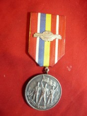 Medalie A 30a Aniversare -23 August 1944- Romania