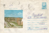 Romania, Vulcan, Vedere, plic circulat, 1979
