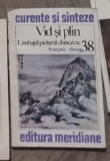 Francois Cheng - Vid si Plin. Limbajul Pictural Chinezesc foto