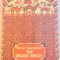 THE GOLDEN GOBLET de KAYUM TANGRYKULIEV , ILUSTRATII DE GEORGI YUDIN , 1987
