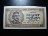 SERBIA 50 DINARI 1942 UNC-