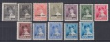 ROMANIA1930 LP 83 f/s REGELE MIHAI I UZUALE CU SUPRATIPAR 8 IUNIE 1930 SERIE MNH