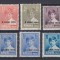 ROMANIA1930 LP 83 f/s REGELE MIHAI I UZUALE CU SUPRATIPAR 8 IUNIE 1930 SERIE MNH