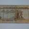 BANCNOTA Emiratele arabe unite 5 DIHRAMS 1995