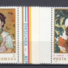 ROMANIA 1985 LP 1151 REPRODUCERI DE ARTA NICOLAE TONITZA SERIE MNH