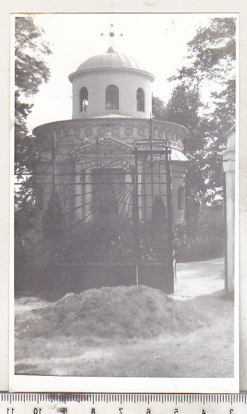 bnk foto Bucuresti - Palatul Ghica Tei - Paraclisul familiei Ghica