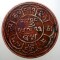 A.198 TIBET DALAI LAMA 5 SHO 16-23/1949