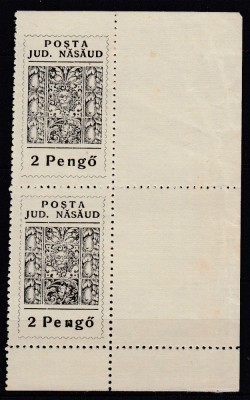 ROMANIA 1945 POSTA NASAUD - JUD. NASAUD 2 PENGO PERECHE SERII EROARE VALOAREA DE JOS CU PUNCT IN N NEGUMATE(ASA CUM AU FOST EMISE) foto