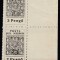 ROMANIA 1945 POSTA NASAUD - JUD. NASAUD 2 PENGO PERECHE SERII EROARE VALOAREA DE JOS CU PUNCT IN N NEGUMATE(ASA CUM AU FOST EMISE)
