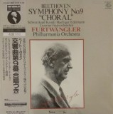 Vinil LP # &quot;Japan Press&quot; Beethoven - Schwarzkopf / / Luzerner / Furtw&auml;ngler, Philharmonia Orchestra &lrm;&ndash; Symphony No. 9 &quot;Choral&quot; (EX)