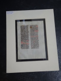 Cumpara ieftin Foaie originală dintr-un manuscris - Tours - Franța - 1485