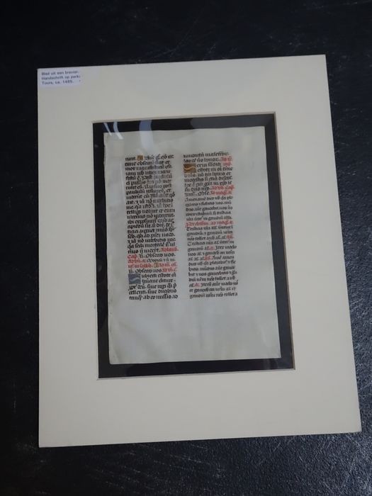 Foaie originală dintr-un manuscris - Tours - Franța - 1485