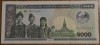 1000 kip 2003, Laos, UNC