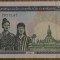 1000 kip 2003, Laos, UNC