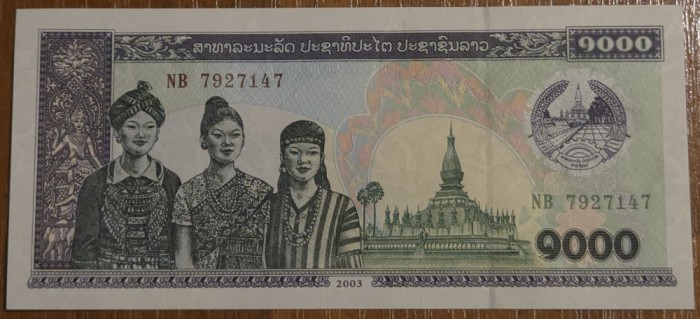 1000 kip 2003, Laos, UNC