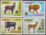 Lot de timbre cu faună africană
