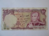 Iran 100 Rials 1975,bancnota din imagini in stare buna/f.buna