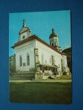 MNASTIREA BISTRITA CTITORIA LUI ALEXANDRU CEL BUN SEC XV / NEAMT