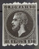Romania 1872 - Eseu Carol l, 5 bani negru pe albastrui,imperforat vertical
