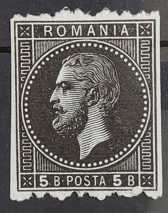 Romania 1872 - Eseu Carol l, 5 bani negru pe albastrui,imperforat vertical