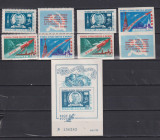 RUSIA ( U.R.S.S.) 1961 COSMOS MI. 2473-2475 A +B + CARTON FILATELIC MNH, Flora, Nestampilat