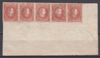 ROMANIA 1864 ALEXANDRU IOAN CUZA NEEMISE VALOAREA 20 PARALE ROSU EROARE ABKLATSCH STRAIF 5 TIMBRE SARNIERA foto