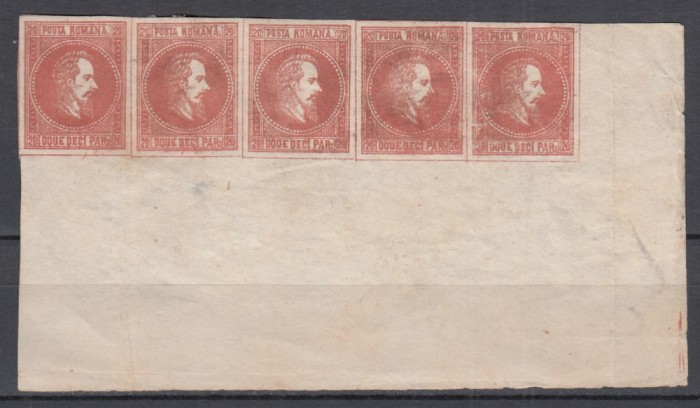 ROMANIA 1864 ALEXANDRU IOAN CUZA NEEMISE VALOAREA 20 PARALE ROSU EROARE ABKLATSCH STRAIF 5 TIMBRE SARNIERA
