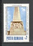 Romania.1984 200 ani rascoala lui Horea,Closca si Crisan YR.794, Nestampilat