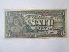 Rara! Indonezia 1Rupiah 1945,bancnota laminata/plastifiata foto
