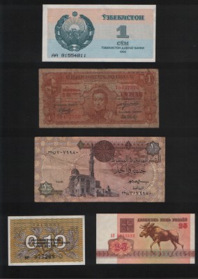 Set 5 bancnote de prin lume adunate (cele din imagini) #214 foto