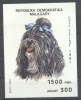 Madagascar 1991 Dogs, imperf. sheet, MNH S.092, Nestampilat