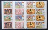 RAS al KHAIMA-OLIMPIADA MUNICH 1972-SERIE 6 V.IN BLOC DE 4-MNH** - RAK 110A, Asia, Sport