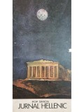 Pop Simion - Jurnal Hellenic (Editia: 1974)
