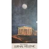 Pop Simion - Jurnal Hellenic (Editia: 1974)